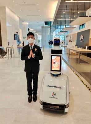 CloudMinds | Guardforce Thailand